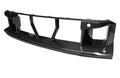 BMW G87 M2 Dry Carbon Bumper Upgrade